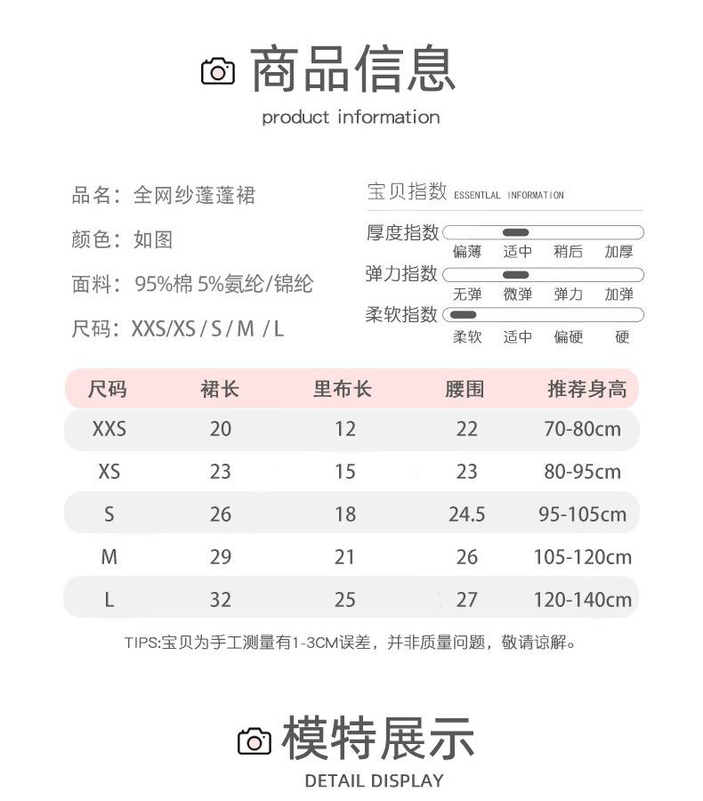 聆风1_03.jpg