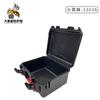 Caja de seguridad, caja de instrumentos, equipo de plástico, caja protectora, caja impermeable de tres pruebas, caja de herramientas de plástico inyectado, fábrica