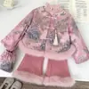 [En Stock] Conjunto de Tres Piezas para Niña Estilo Chino Invierno Engrosado Cálido Modelo Nuevo Estilo Chino Botones Traje de Año Nuevo