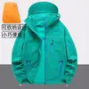 Kongshan Impermeable Ligero Protección Solar Chaqueta Mujer Exterior Fresco Impermeable Con Capucha Ropa Protección Solar Hombre Anti-UV Ropa para la Piel Moderna