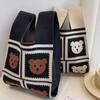 2024 Regalo de Mano Nuevo Estilo Celebridad de Internet Bolso Tejido Bolso Tote Versátil Estilo Japonés y Coreano Bolso Casual de Mujer Bolso de Punto de Mujer