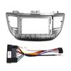 Para 2015 HYUNDAI TUCSON Moderno Tucson Áudio DVD Navegação Moldura Frontal Android Painel de Tela Grande