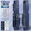 Bolsa para Vara de Pesca Benno Nova Bolsa Espessa para Equipamento de Pesca Leve Grande Capacidade Bolsa de Armazenamento para Vara de Pesca de Mar Bolsa para Vara Bolsa para Vara de Pesca Bolsa de Barriga Grande