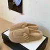 Pantuflas peludas de suela blanda estilo francés, pantuflas cerradas para mujer, nuevas pantuflas de algodón felpudo para exteriores Otoño/Invierno, zapatillas de algodón tipo gorro