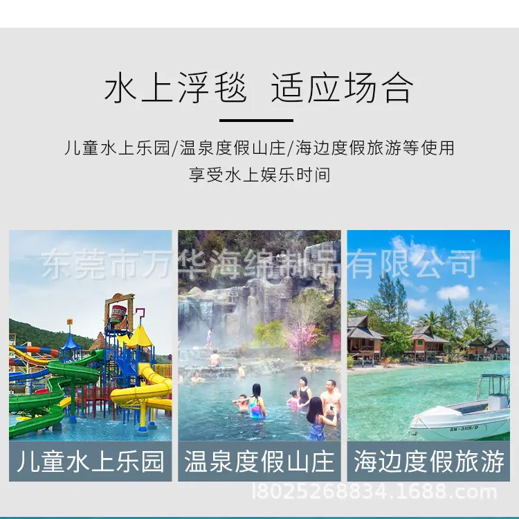 详情-01.jpg