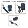 Cargador de Batería de Litio 8.4V1a 18650 Carga Cargador para EE. UU., Europa y Reino Unido Taladro Eléctrico de Mano de Luz Fuerte Pistola de Agua para Lavado de Autos