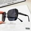 2024 nuevas gafas de sol de moda, ligeras, de lujo, de alta gama, con ribete de cristal, transmisión en vivo de TikTok preferida