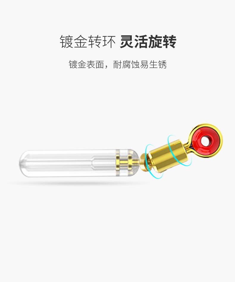 漂座790_10.jpg