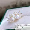 Brincos de Tarraxa com Pérolas Swarovski Personalizados Brincos de Coração com Zircônia Design de Temperamento de Luxo Leve Brinco Simples Versátil para Mulheres