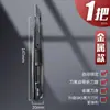 Cuchillo de Utilidad Metálico Pequeño para Deli, Cuchillo para Cortar Papel, Cuchillo para Papel Tapiz, Cuchillo Hecho a Mano, Cuchillo de Papel para Entrega Express, Cuchillo de Arte, Cuchillo Herramienta