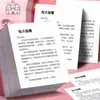 Colección de Práctica Diaria de Boca222 Pegatinas de Entrenamiento para Hablar en Público Ejercicio Diario de Lectura Pegatinas de Pensamiento Lógico para Hablar en Público