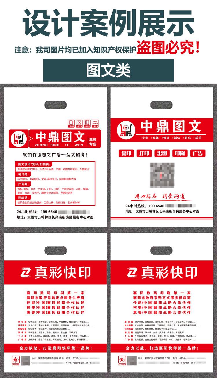 展示_01.jpg
