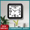 Reloj de pared digital estéreo cuadrado simple al por mayor de fábrica se puede personalizar precio de regalo de reloj de pared reloj de plástico silencioso