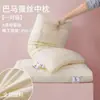 Núcleo de Almohada Par de Almohadas Super Suaves Bajas para Protección de la Columna Cervical Adulto Hogar Algodón Puro Seda Almohada para Dormir Niñas