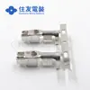 Os terminais montados em placa 8100-1237 são fornecidos pela Qianjin para conectores e plugues Sumitomo, disponíveis em estoque