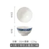 Tigela de Porridge e Ramen de Cerâmica Azul e Branco Estilo Chinês, Tigela Grande para Sopa Doméstica, Tigela Cônica Colorida Sob Esmalte, Louça Segura para Micro-ondas