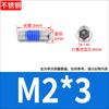Tornillos de Máquina Avellanados de Acero Inoxidable 304 con Cabeza Hexagonal Hueca con Recubrimiento Adhesivo, Antiaflojamiento M2M3M5M6M8M10