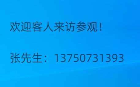 QQ截图20240510093327_副本