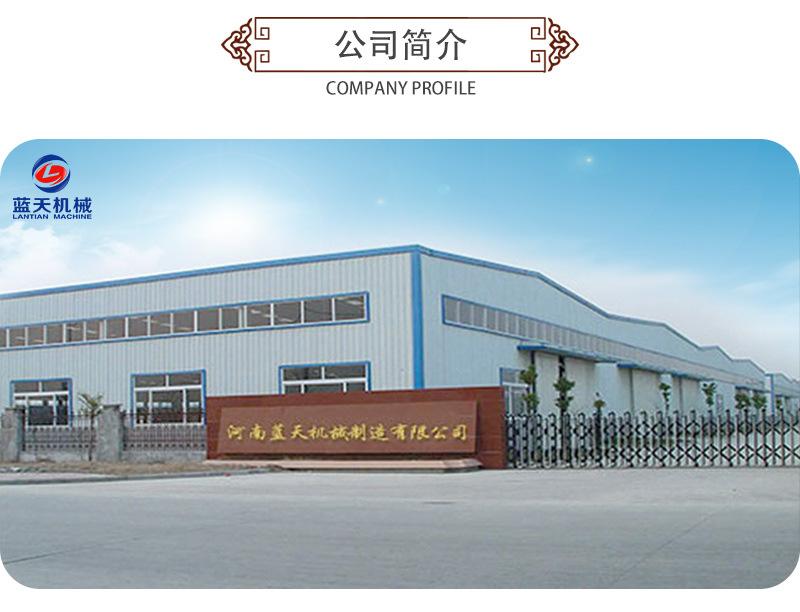 详情_38.jpg