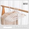 Perchas sin Costuras de Hombro Ancho para Uso Doméstico, Perchas Antideslizantes para Ropa, Perchas de Plástico Engrosado para Adultos, Perchas para Ropa de Estudiantes de Dormitorio