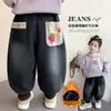 Pantalones de Forro Polar para Niños Otoño e Invierno 2025 Nuevos Elegantes Pantalones Jogger para Bebé Jeans Gruesos de Forro Polar para Niños