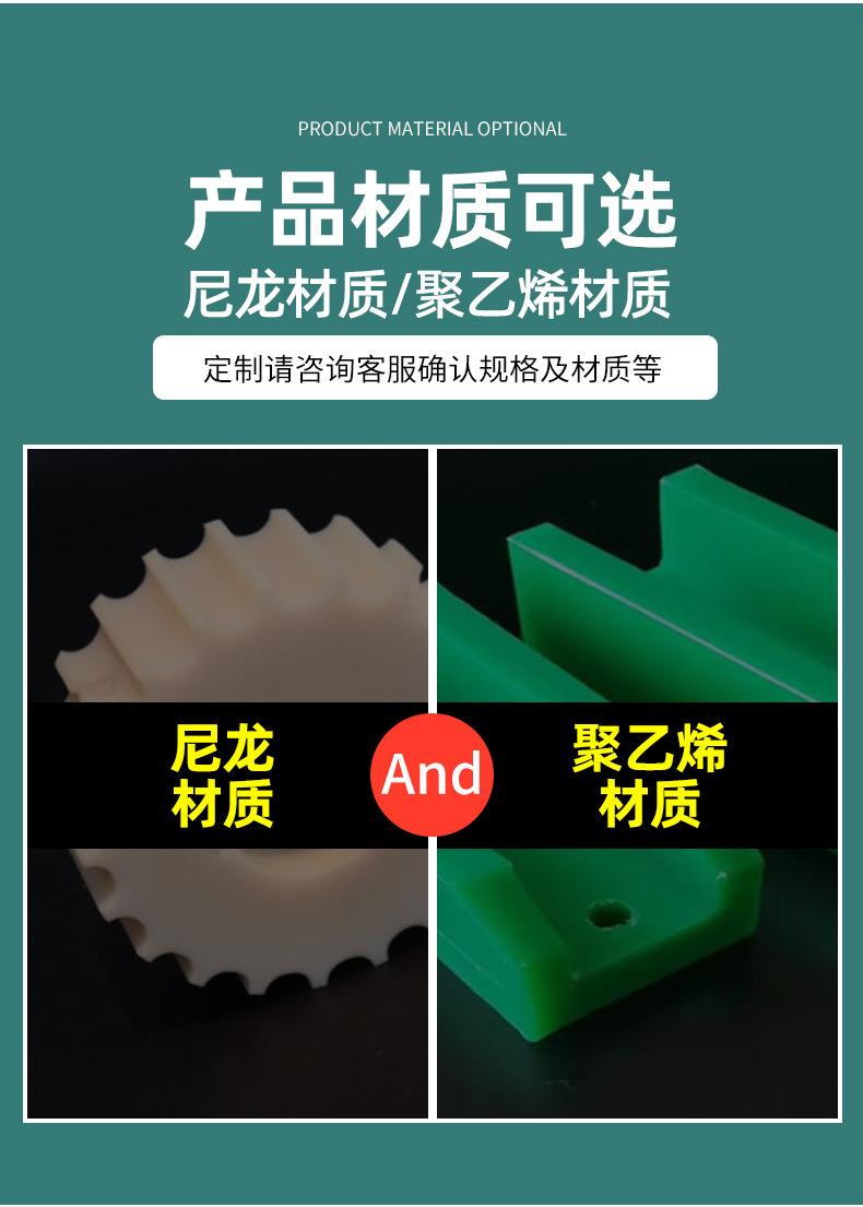 详情_05.jpg