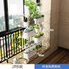 Prateleira Criativa para Peitoril de Janela Rack de Armazenamento para Sala de Estar Varanda de Ferro Forjado para Suculentas Pothos-Economizador Multicamadas Janela Saliente Espaço Interno Suporte para Flores