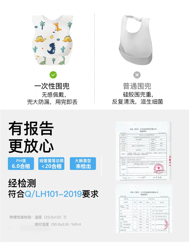 详情_07