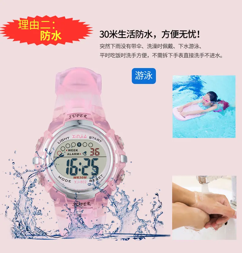 802-新_09.jpg