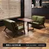 Conjunto de Mesa e Cadeiras para Café, Booth de Bar, Loja de Sobremesas e Chá com Leite, Sofá de Restaurante, Área de Descanso, Cadeira Vintage de Couro Oleado