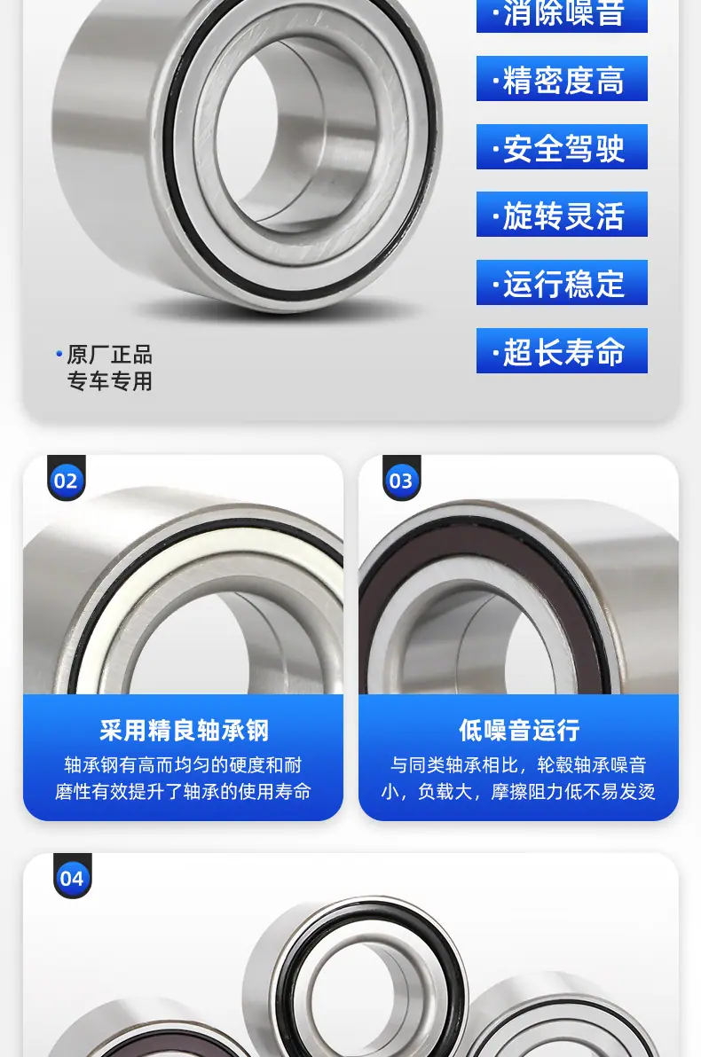 详情_09.jpg