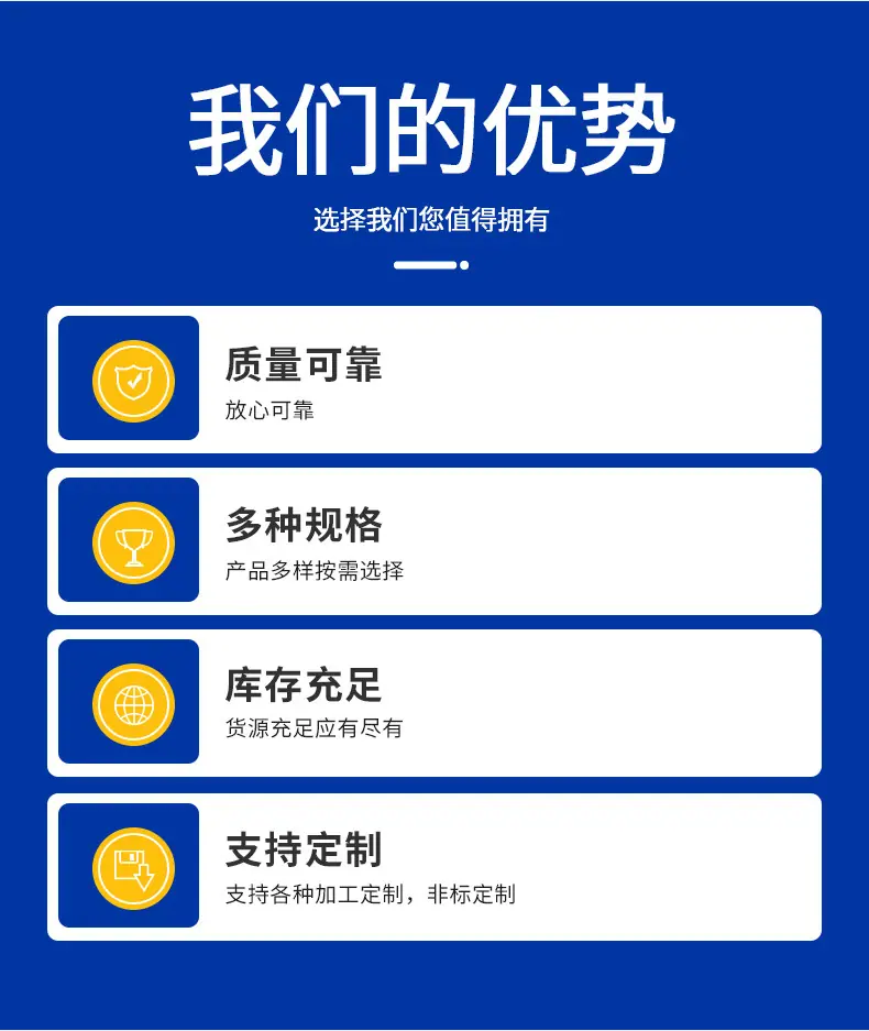 详情_08.jpg