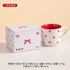 Caneca de Cerâmica de Alta Qualidade, Fresca e Estilosa, com Laço em Formato de Coração, Adequada para Café, Café da Manhã, Escritório, Uso Doméstico e como Presente