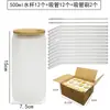 Vaso de Vidrio Translúcido para Refresco Transfronterizo con Popote, Vaso Espeso de Vidrio de Borosilicato Alto, Vaso Doble para Beber con Múltiples Diseños y Tapa Selladora
