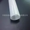 Fabricante Personaliza Abajur de PC de Duas Cores, Tubo de Duas Cores em Plástico Difusor Branco Leitoso, Perfil Extrudado de PC para Luminárias de LED