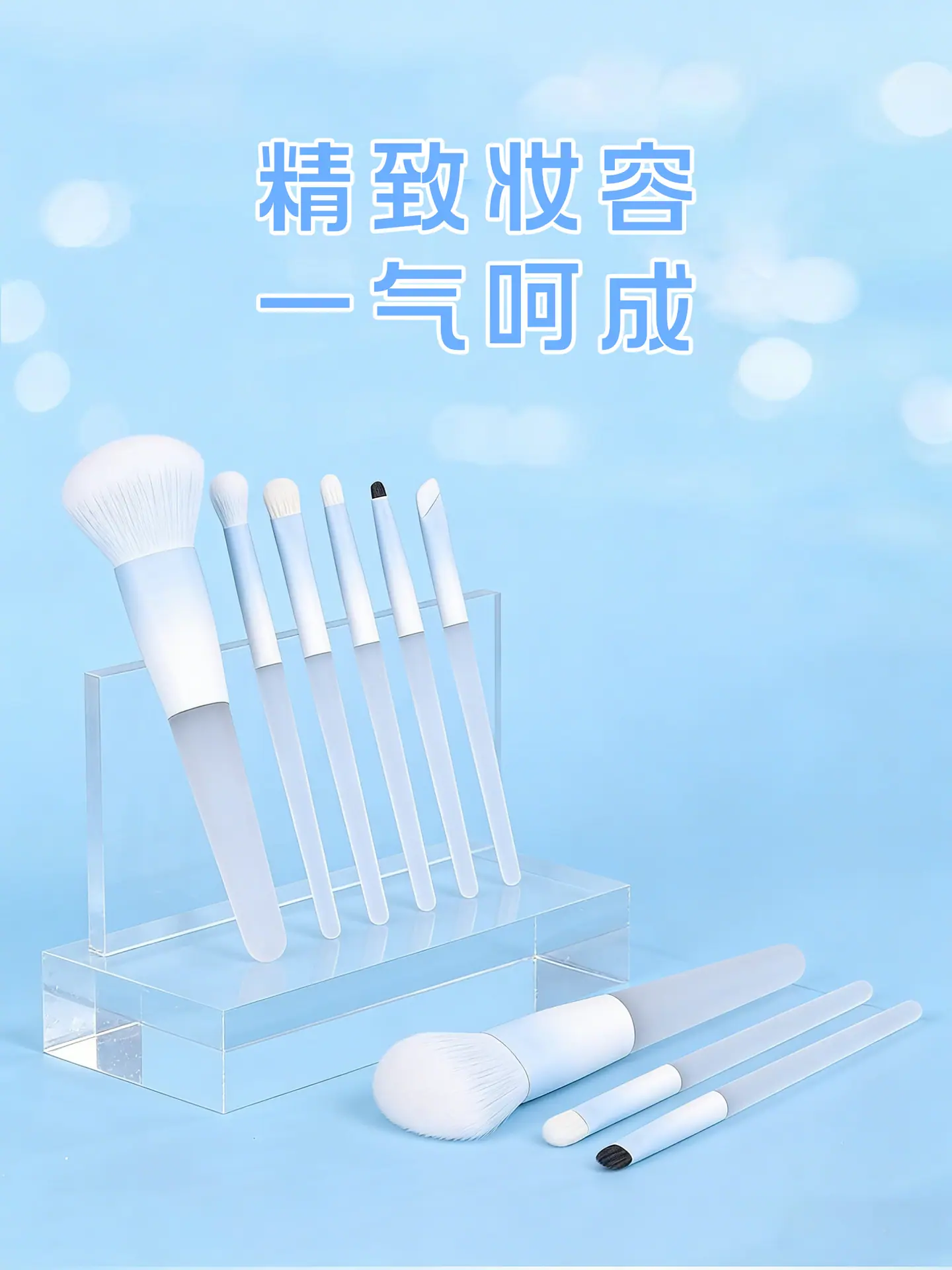生成定制展示图片-(1)_01.jpg