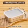 Caja de almacenamiento de acero inoxidable 304, caja de almacenamiento para refrigerador, caja para preparación de alimentos y snacks con tapa
