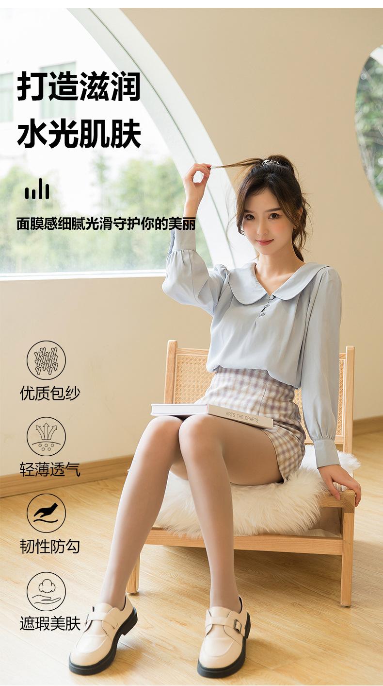 6155丝袜_04.jpg