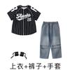 Terno de hip-hop para meninas, jeans solto, manga curta, para meninos, infantil, hip-hop, performance, hip-hop, moda infantil, roupas