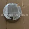 F5Tz1130J