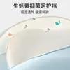 Calzoncillos tipo bóxer sin costuras para hombre 50S Modal Grado 10A Antibacterianos Concha Costura Interior Cómodos Calzoncillos tipo Bóxer