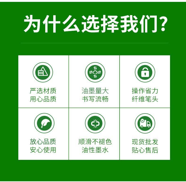 O1CN01d6eRmE2FasWr9uJyE_!!2208