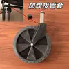 Carrito de camping, accesorios para vehículos de camping, accesorios para ruedas, rueda estrecha, una rueda más