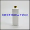 Garrafa Quadrada de Alumínio com Tampa de 250ml, Garrafa para Loção de Água, Garrafa de Refil para Gel de Banho, Garrafa para Remédio de Pesca, Garrafa Quadrada para Limpador Facial de 250ml