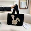 Bolsa Fofa Transfronteiriça Nova Outono e Inverno Bolsa Tote Estilo Coreano Grande Capacidade Bolsa de Ombro para o Dia a Dia Moda Ins Bolsa de Pelúcia