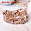 Decorações Atacado Cristal Natural Pedrinhas Perfuradas Pedra Bruta Acessórios Semi-acabados Colar Formato de Contas Conjunto Pulseira