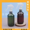Botella Atomizadora Ratón Marrón Pequeño 200ml, Botella Atomizadora de Alcohol e Hidrosol, Botella Atomizadora de Agua Cosmética 200ML, Botella Atomizadora de Agua Floral