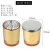 Taza de vidrio electrochapado para vela DIY hecha a mano casera recipiente para vela de aromaterapia de cera de soja Portavelas decoración taza vacía venta al por mayor