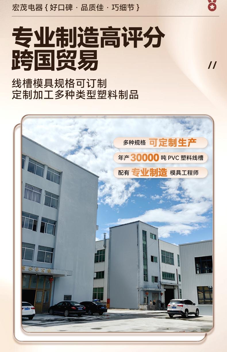 详情页v2_03.jpg