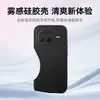 Funda Adecuada para Teléfono Móvil Vivo-Xnote, Cubierta Protectora de Cobertura Total para Lente, Funda Ligera de Silicona Líquida Anti-Caídas
